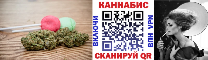 Canna-Cookies марихуана  Теберда 