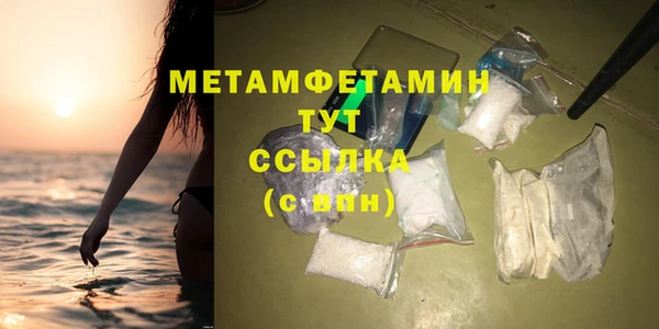 СК Елизово