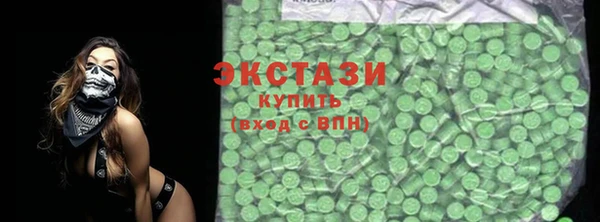 ешки Заволжск
