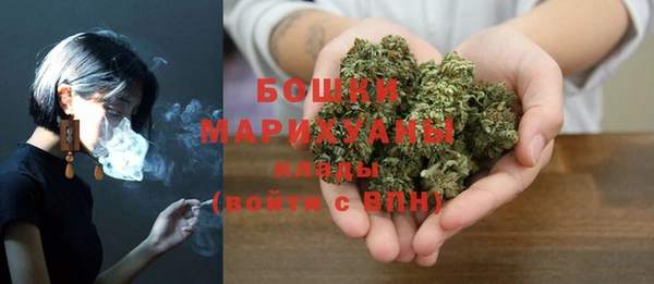 альфа пвп Ростов