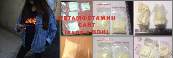 СК Елизово