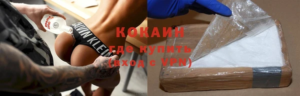 марихуана Елабуга