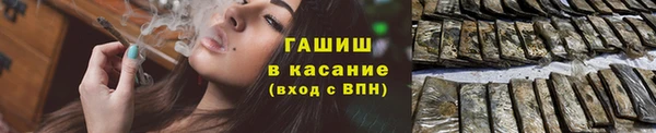СК Россошь