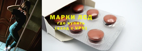 MDMA Сатка
