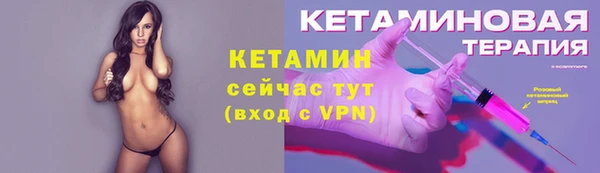 марихуана Елабуга