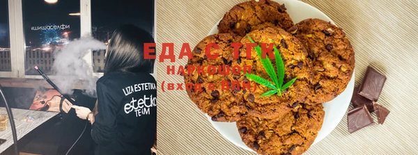 ешки Заволжск
