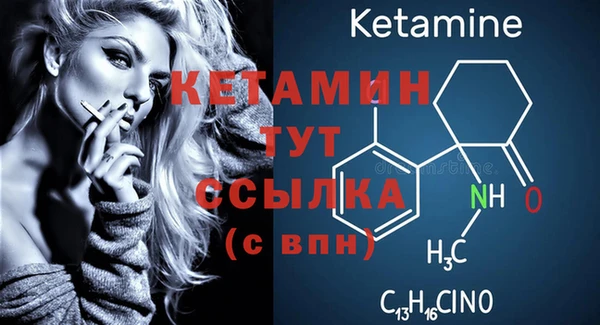 соль курить ск Рославль