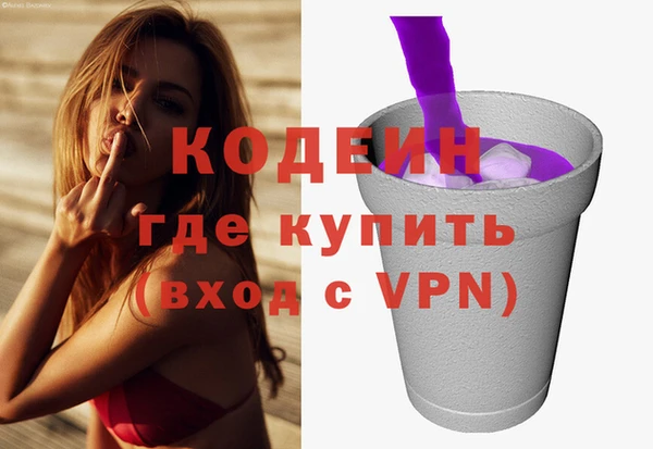 винт Заводоуковск