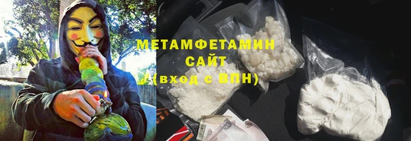 СК Россошь